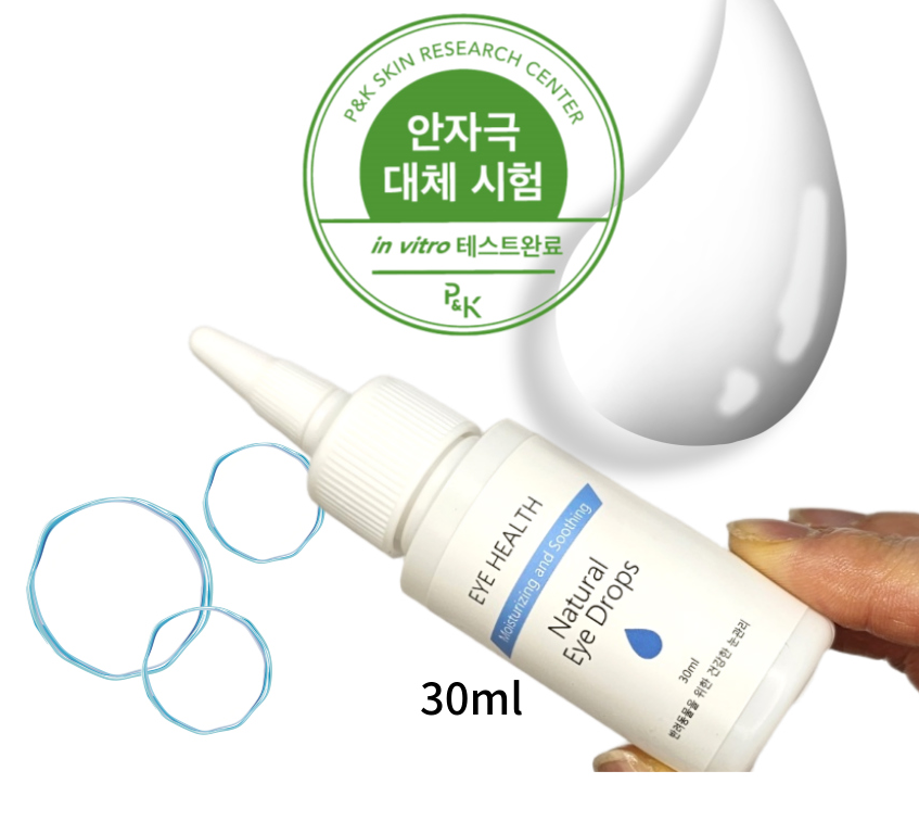 NATURAL EYE DROP
