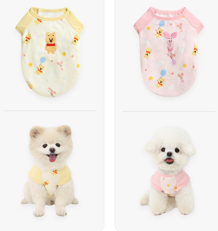 Disney Baby Pooh T-shirt